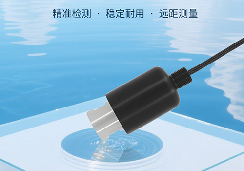 钢轨检测换能器 钢轨检测换能器