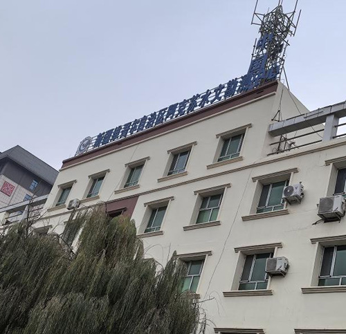 福州大禹电子超声时差法流量计 福州大禹电子超声时差法流量计