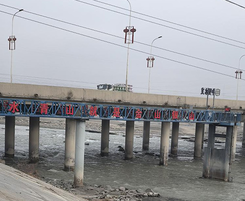 福州大禹电子超声时差法流量计 福州大禹电子超声时差法流量计