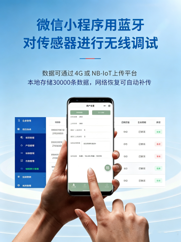 图片调整为16_9横版 (66)_副本.png