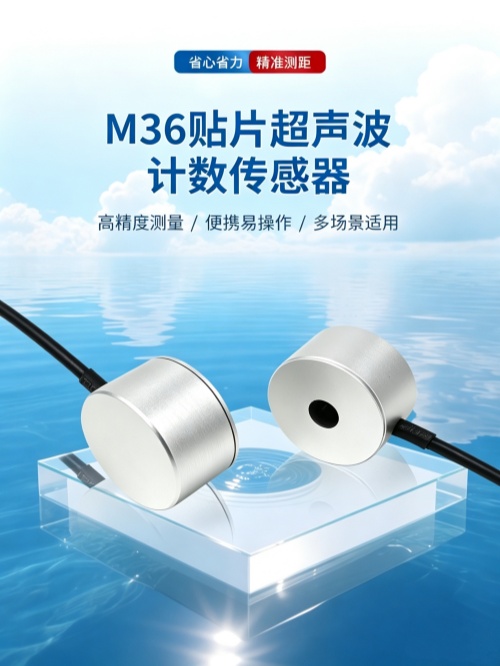 图片调整为16_9横版 - 2026-09-18T150340.702_副本.jpg