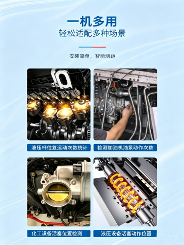 图片调整为16_9横版 - 2026-09-18T150347.png