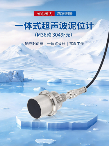 图片调整为16_9横版 (21)_副本.png