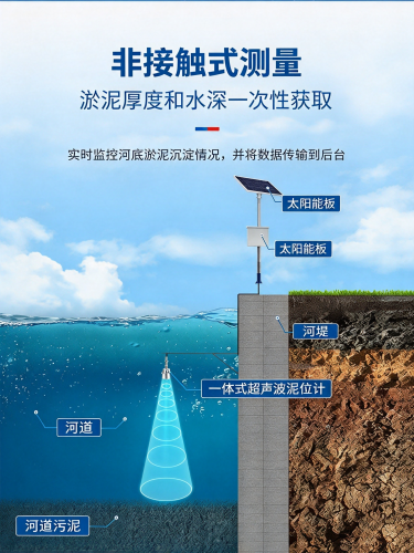 图片调整为16_9横版 (20)_副本.png
