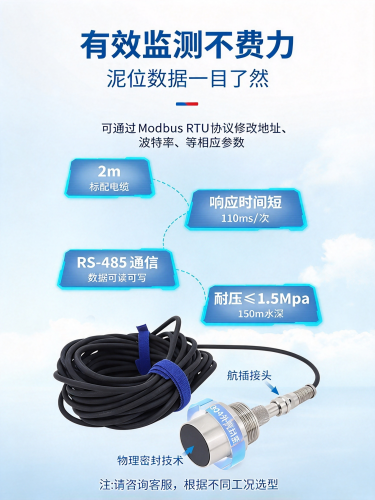 图片调整为16_9横版 (23)_副本.png