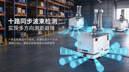 WPS图片(3).png