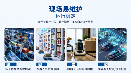 WPS图片(2).png