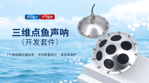 179334739187185.png 图片比例调整 (11)_副本.png