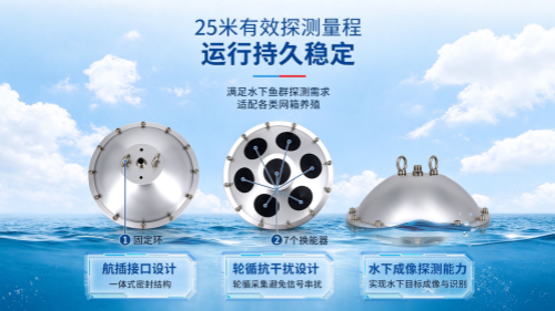 179334747473214.png 图片比例调整 (9)_副本.png