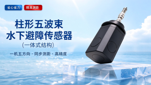 图片比例调整 (13)_副本.png