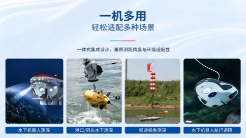图片比例调整 (10)_副本.png