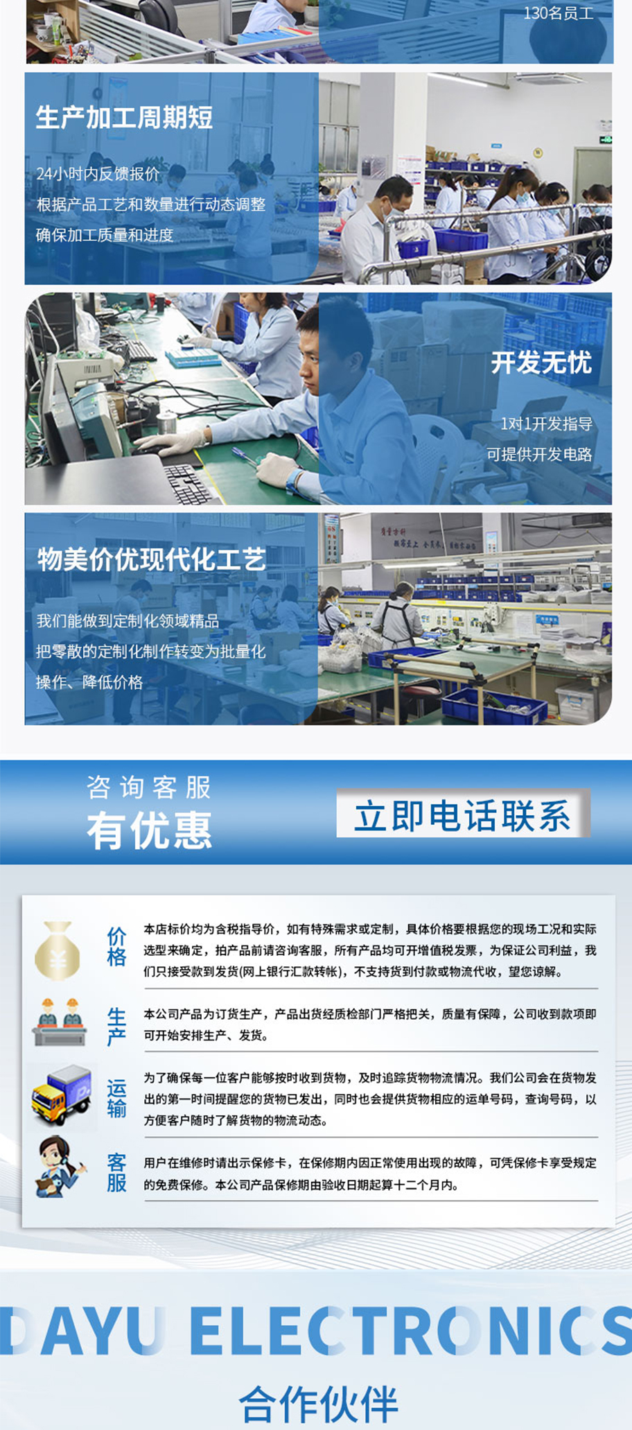 多普勒流速仪换能器DYW-1M-01NA_05.jpg