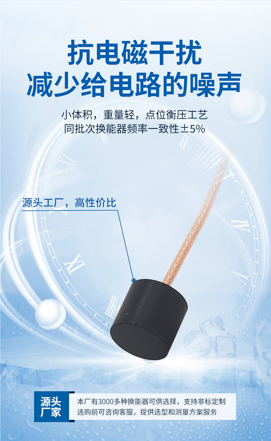 176959135236614.jpg DYW-7M-01A_04.jpg