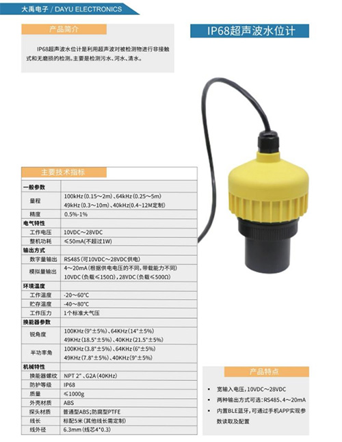 177226180284697.jpg QQ浏览器截图20260228145608.jpg