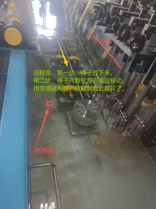图片3.png