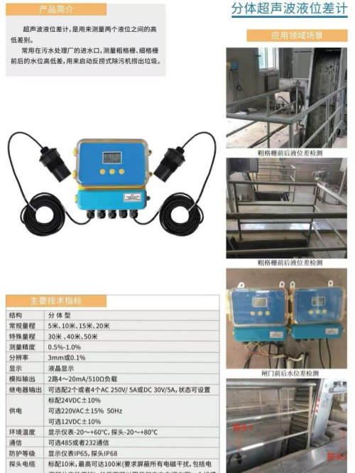 177517800922085.png 图片1_副本.png