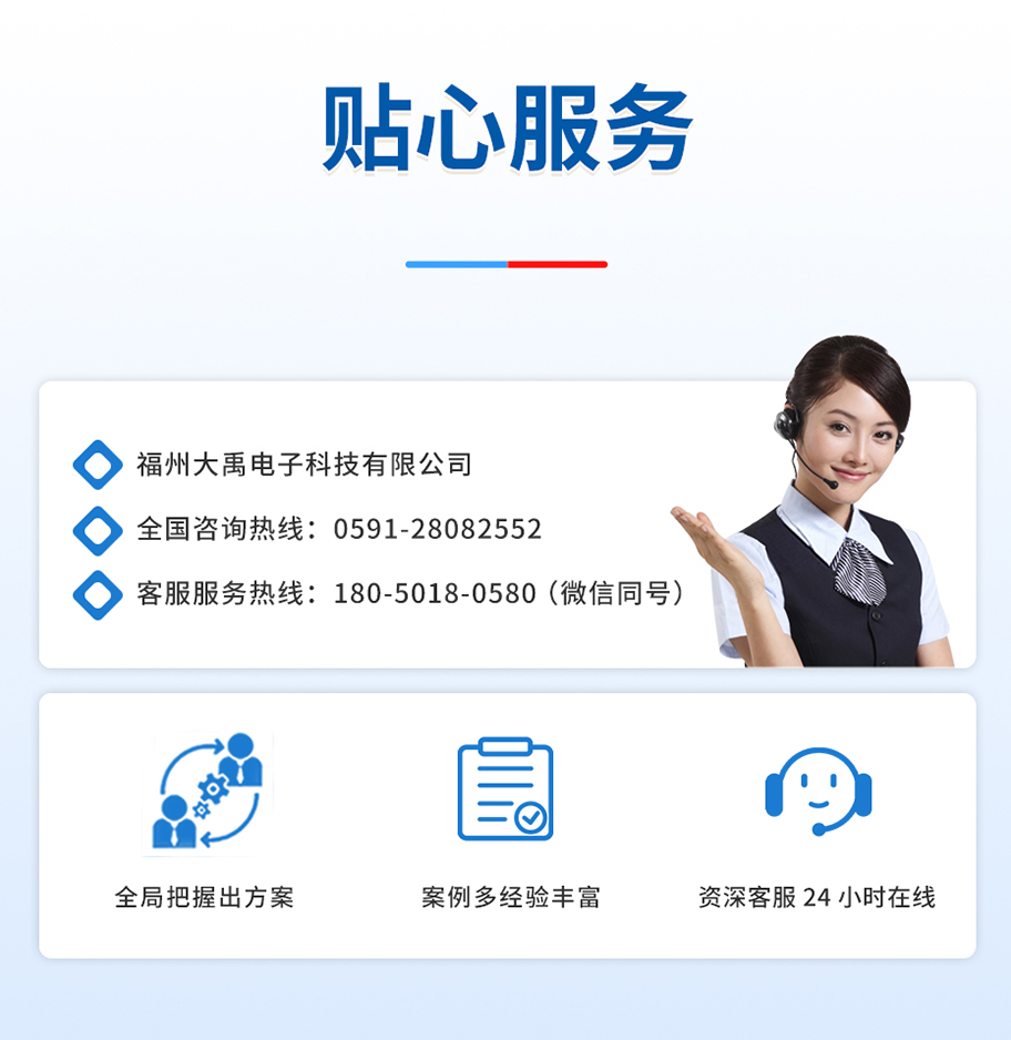 178574971520334.jpg 2026年7月16日箱涵流量计换能器KDYW-500-05DA-_12.jpg
