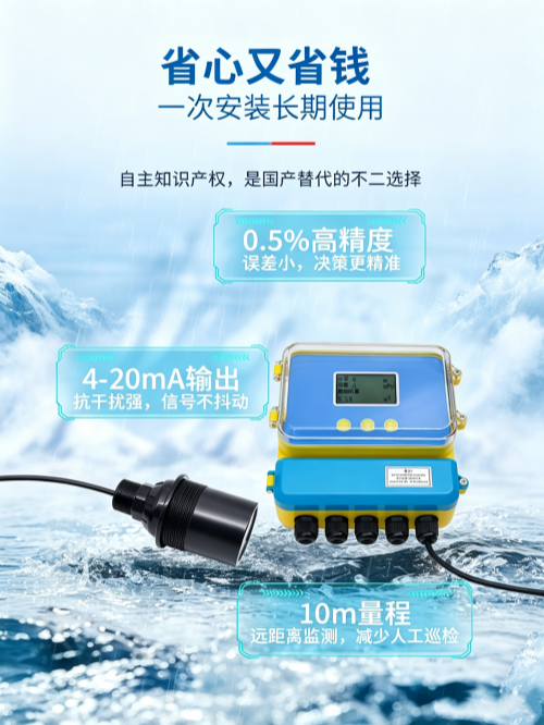 178816022916307.png 图片调整为16_9横版 (43).png
