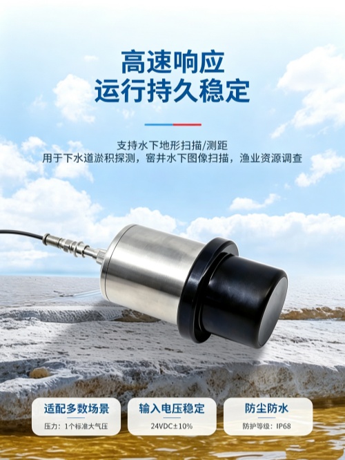 图片调整为16_9横版 - 2026-09-18T144425.288_副本.jpg