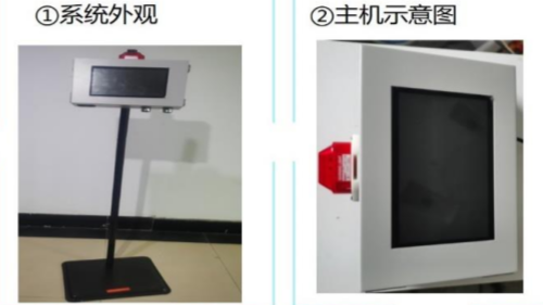 179013387223554.png WPS图片,.png