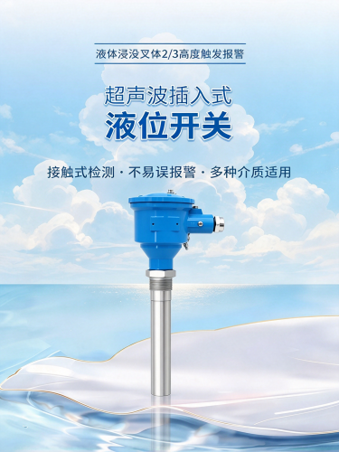 179075894933849.png 图片调整为16_9横版 (22).png