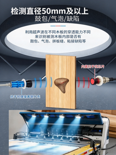 图片调整为16_9横版 (13).png