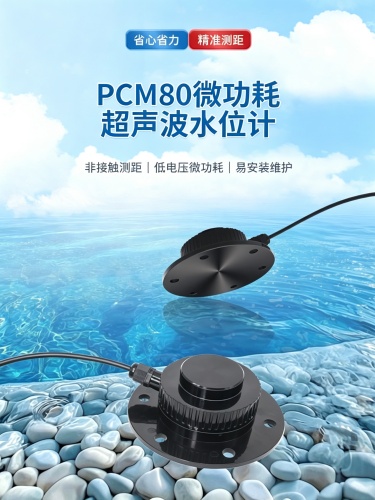 图片调整为16_9横版 - 2026-09-22T084658.357.jpg