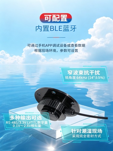 图片调整为16_9横版 - 2026-09-22T084653.136.jpg