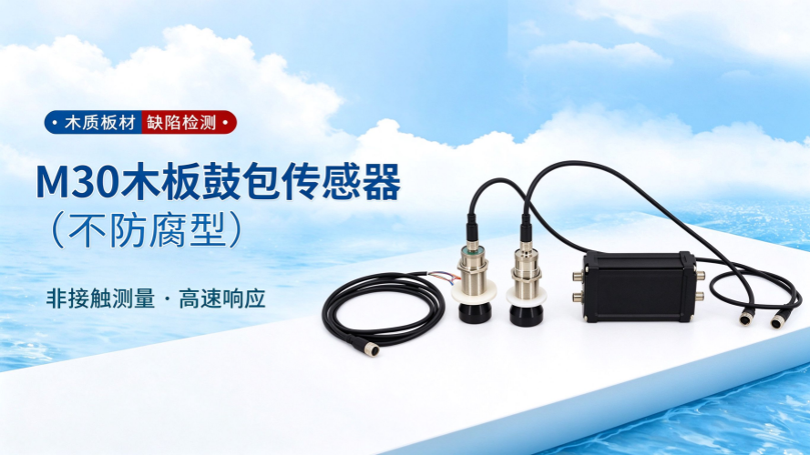 图片比例调整 (3).png