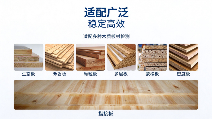 图片比例调整 (5).png