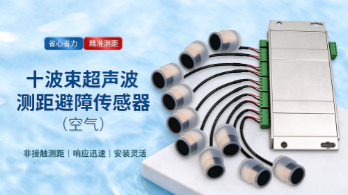 图片比例调整 (3)_副本.png