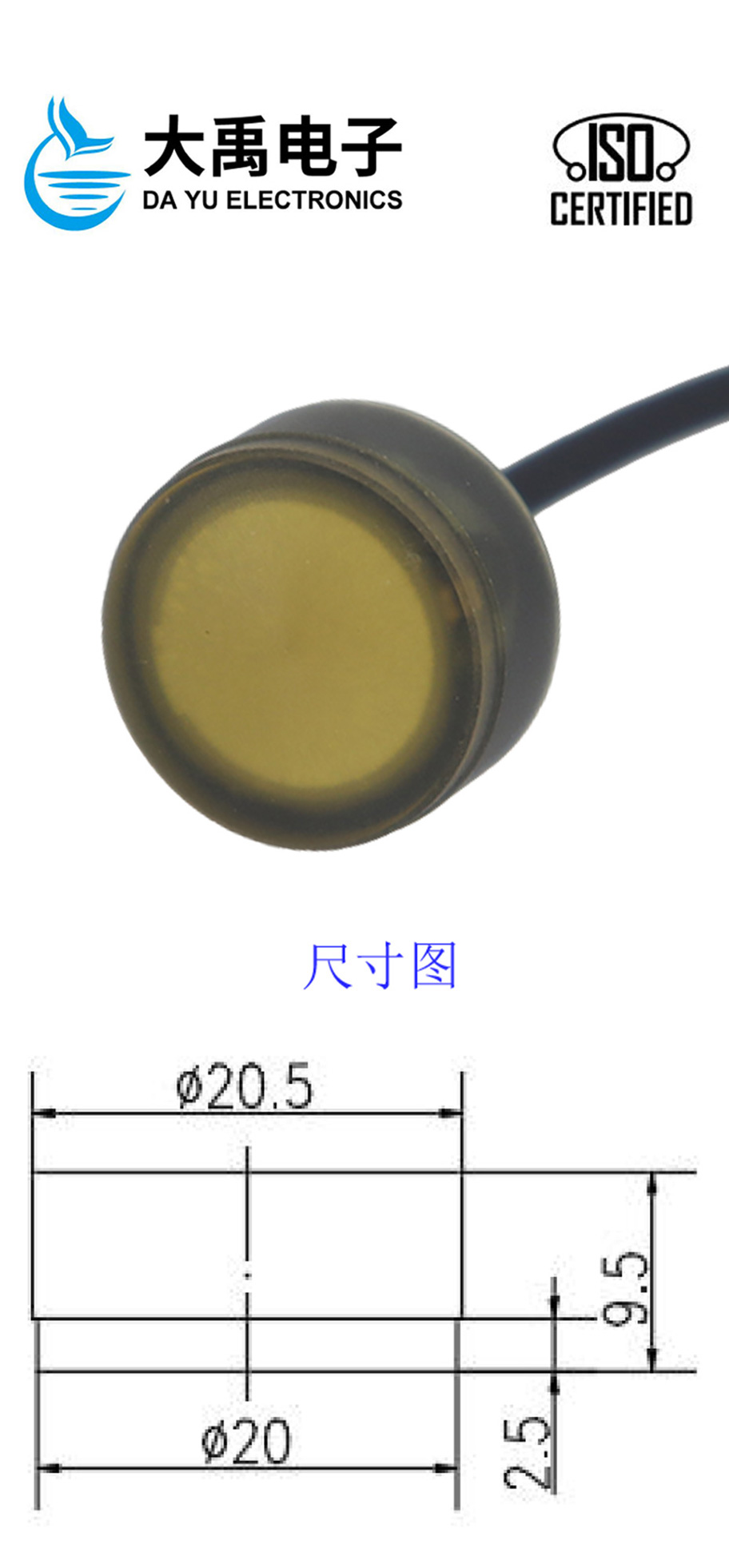 KDYW-1M-03H_01.jpg